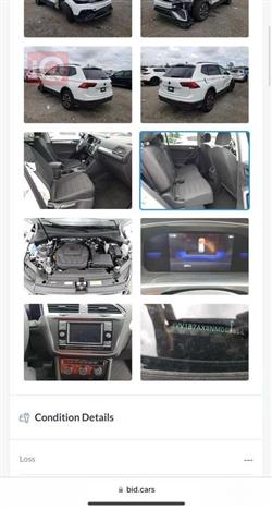 فولكسفاغن تيغوان